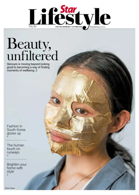Cover of Star2