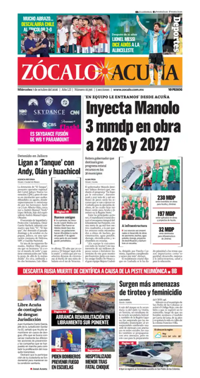 Cover of Zocalo Acuna