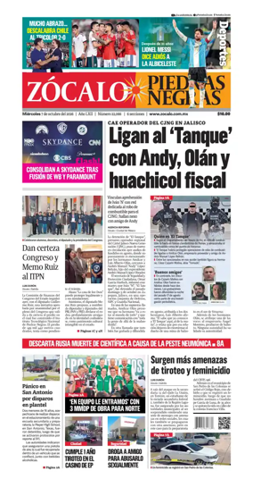 Cover of Zocalo Piedras Negras