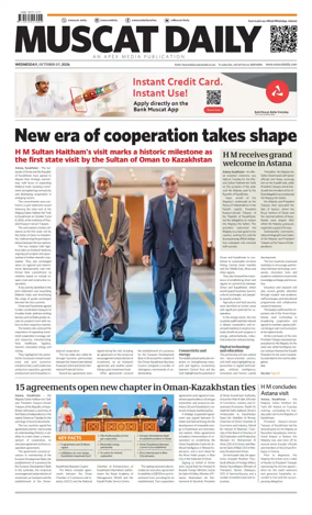 Cover of Muscat Daily