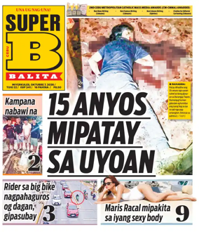 Cover of SuperBalita Cebu