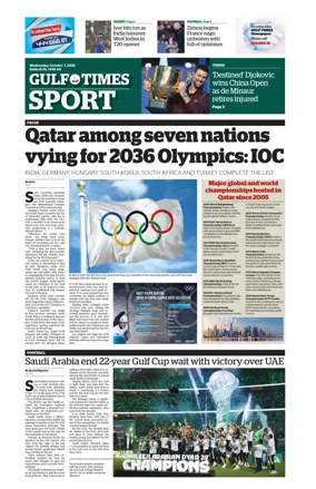 Cover of Gulf Times Sport