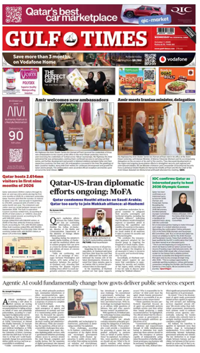 Cover of Gulf Times