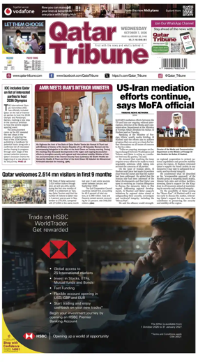 Cover of Qatar Tribune