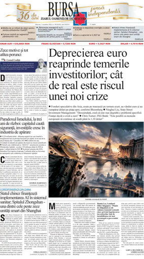Cover of Bursa