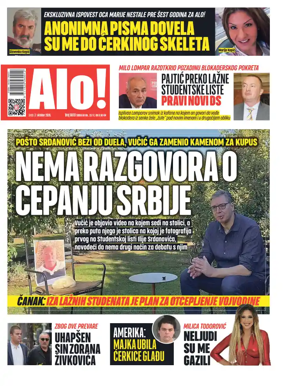 Cover of Alo!