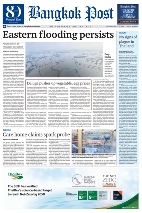 Cover of Bangkok Post