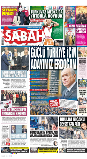 Cover of Sabah