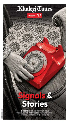Cover of Khaleej Times