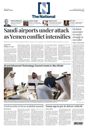Cover of The National - News
