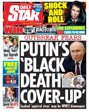 Cover of Daily Star