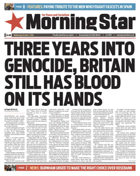 Cover of Morning Star