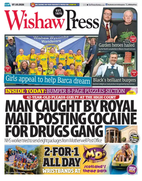 Cover of Wishaw Press
