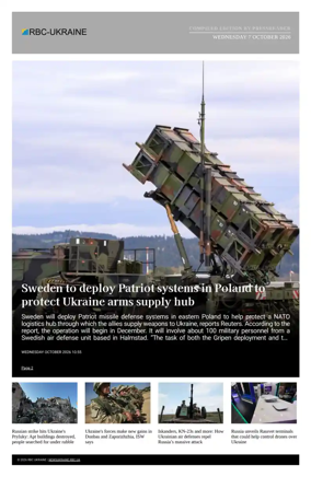Cover of RBC-Ukraine