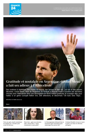 Cover of France 24 FR - Compiled Edition