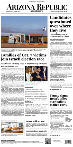 Cover of The Arizona Republic