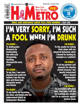 Cover of H Metro