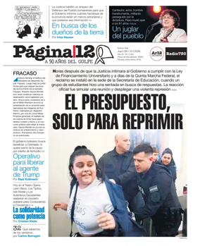 Cover of Pagina 12