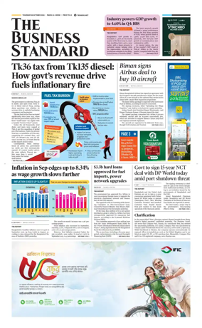 Cover of The Business Standard