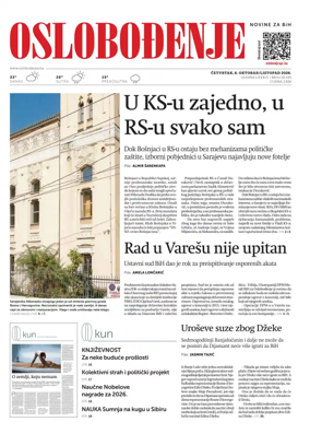 Cover of Oslobodjenje