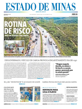 Cover of Estado de Minas (Brazil)