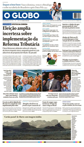 Cover of O Globo