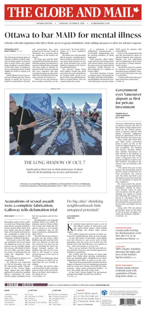 Cover of The Globe and Mail (Ontario Edition)