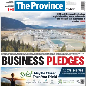 Cover of The Province