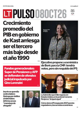 Cover of Pulso