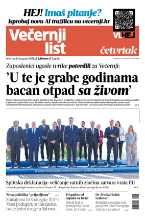 Cover of Vecernji list - Zagreb