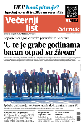 Cover of Vecernji list - Hrvatska