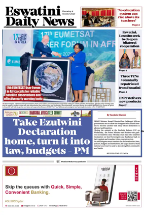 Cover of Eswatini Daily News