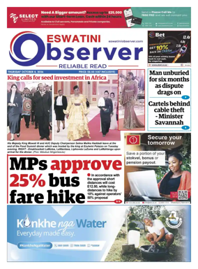 Cover of Eswatini Observer