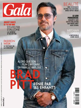Cover of Gala