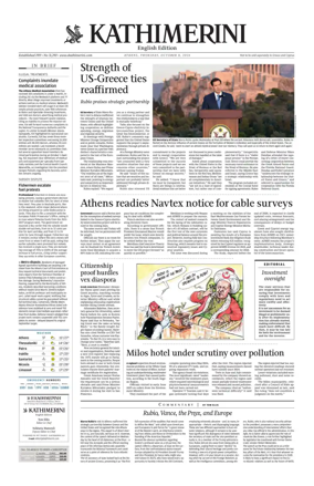 Cover of Kathimerini English