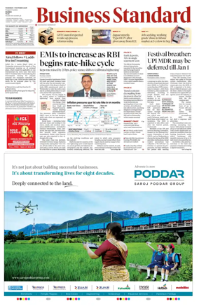 Cover of Business Standard