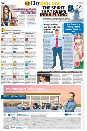 Cover of Hindustan Times (Chandigarh) - City