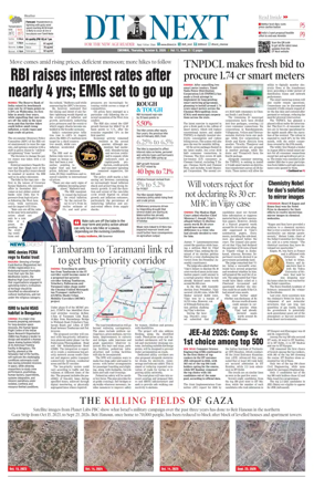 Cover of DT Next