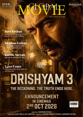 Cover of Global Movie