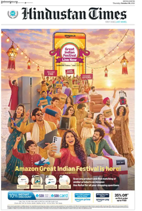 Cover of Hindustan Times (Delhi)