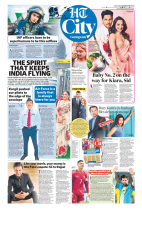 Cover of Hindustan Times (Gurgaon) - City