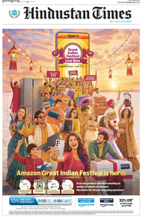 Cover of Hindustan Times (Lucknow)