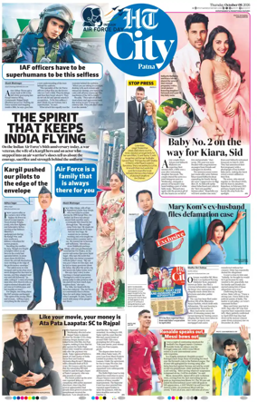 Cover of Hindustan Times (Patna) - Live
