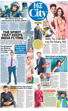 Cover of Hindustan Times (Pune) - Cafe