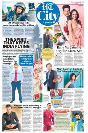 Cover of Hindustan Times (Jaipur) - City