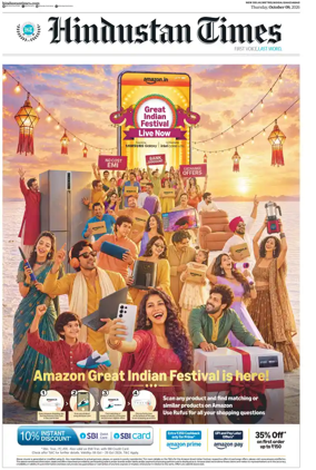 Cover of Hindustan Times ST (Noida)