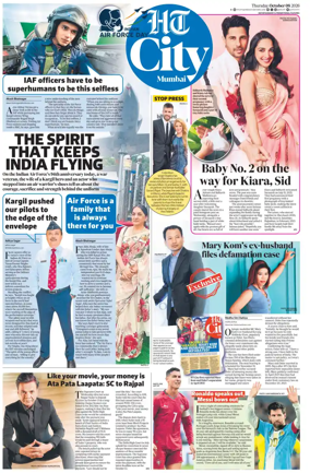 Cover of HT Cafe