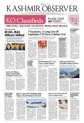 Cover of Kashmir Observer