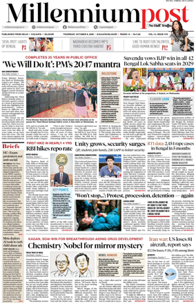Cover of Millennium Post (Kolkata)