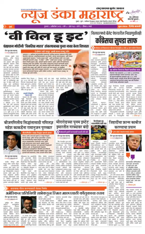 Cover of News Danka